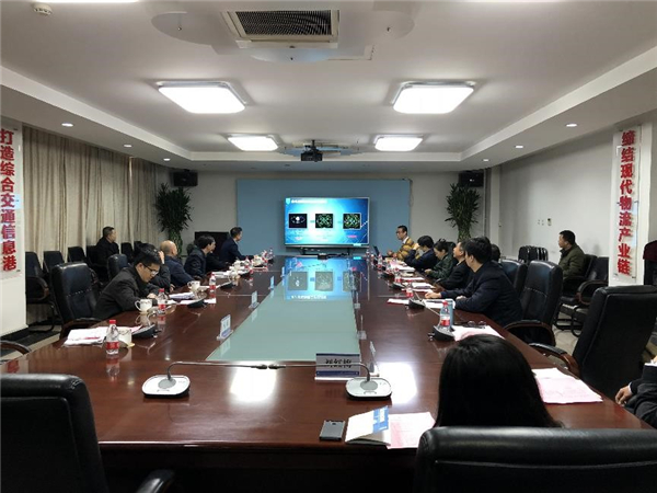0307重慶市南岸區(qū)副區(qū)長(zhǎng)陳炯一行來(lái)訪中心交流工作2.jpg