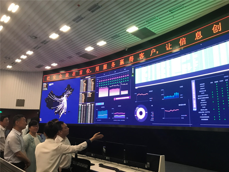0720中心一行參觀中國航信高科技產(chǎn)業(yè)園區(qū)并參加中交信2018年第一次股東會1.jpg