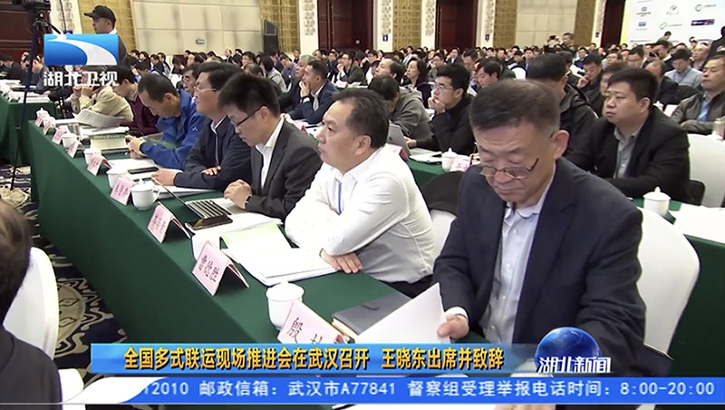新聞報(bào)道.jpg