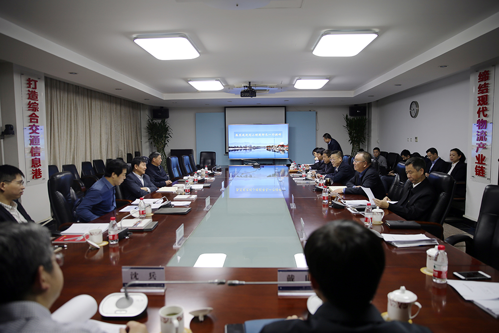 會(huì)議照片1.jpg