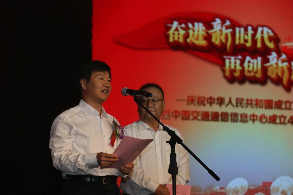 1劉小明副部長(zhǎng)作重要講話_meitu_1.jpg