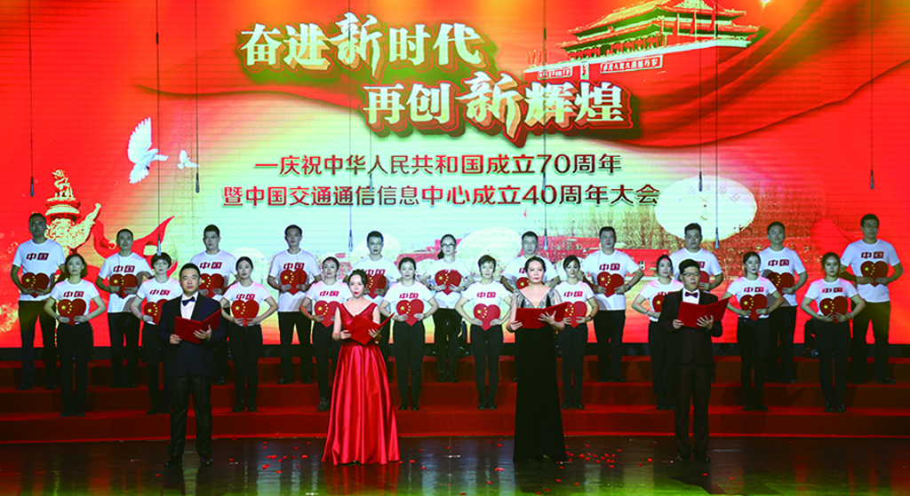中心職工以詩朗誦形式，講述40年輝煌發(fā)展歷程。.jpg