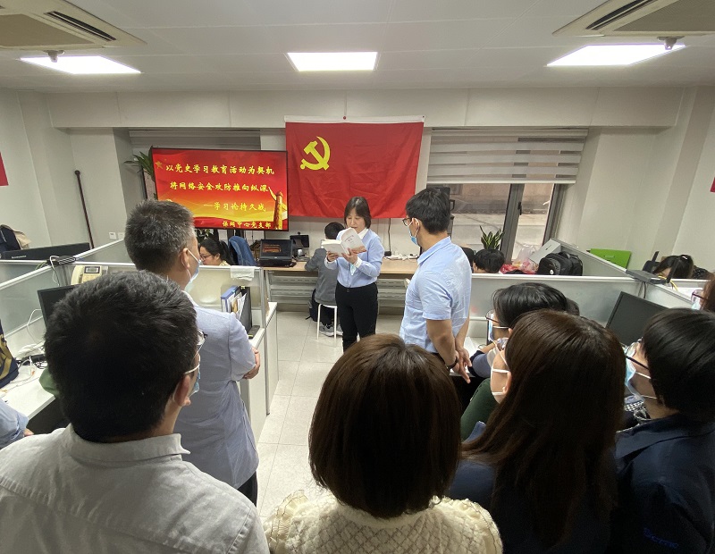 陳艷同志講《學(xué)習(xí)論持久戰(zhàn)》微黨課.jpg