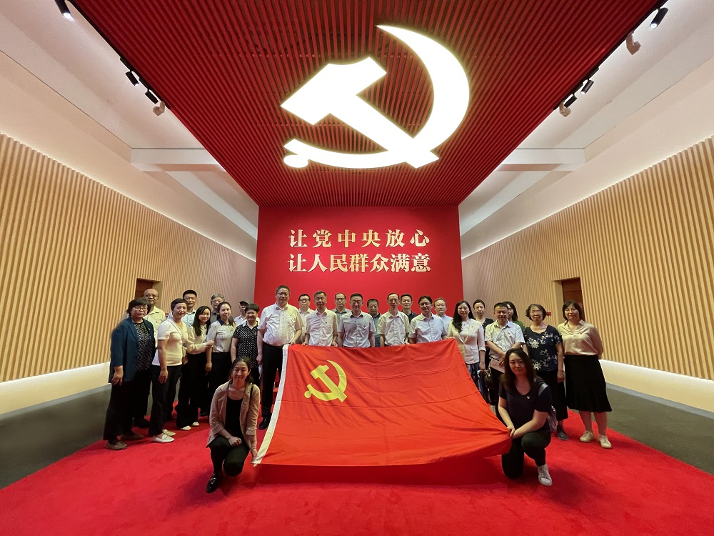 中心黨委組織集中參觀讓黨中央放心、讓人民群眾滿意——新時代中央和國家機(jī)關(guān)黨的建設(shè)成就巡禮展。.jpg