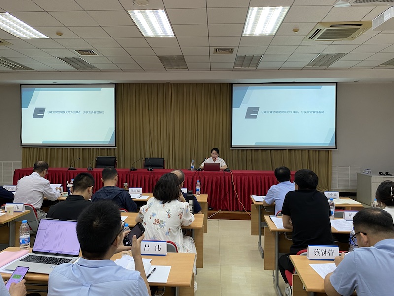 照片6-12328-四川省12328熱線管理單位分享經(jīng)驗做法.jpg
