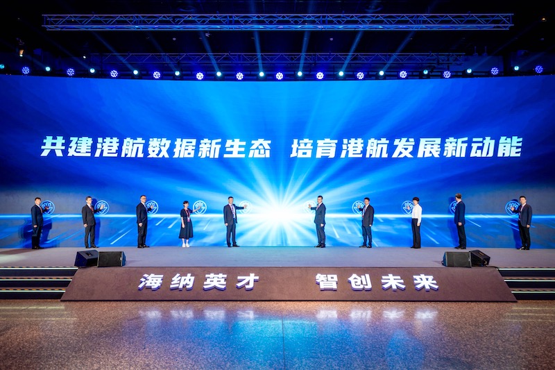 大賽啟動(dòng)儀式照片.jpg