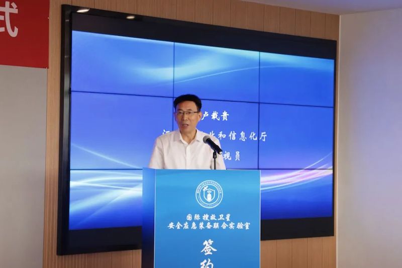 2.盧廳長(zhǎng)致辭.jpg