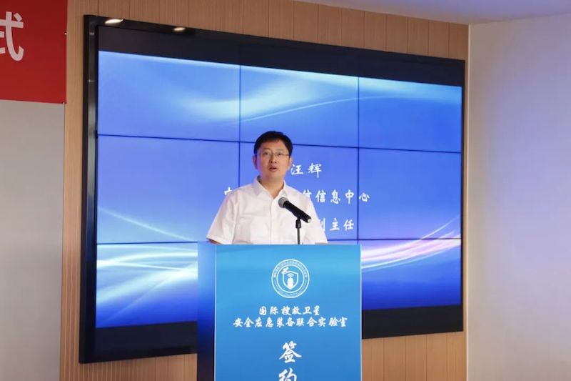 1.汪主任致辭.jpg